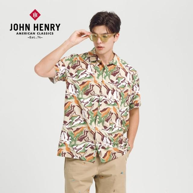 【JOHN HENRY】迷彩線條古巴領短袖襯衫