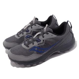 【SAUCONY 索康尼】越野跑鞋 Excursion TR16 男鞋 灰 藍 緩衝 運動鞋 耐磨 戶外(S2074411)