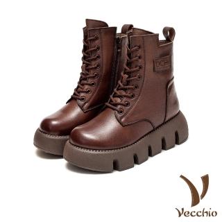 【Vecchio】真皮馬丁靴 厚底馬丁靴/真皮頭層牛皮保暖機能羊毛內裡休閒厚底馬丁靴(棕)