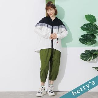 【betty’s 貝蒂思】鬆緊刺繡休閒直筒褲(綠色)