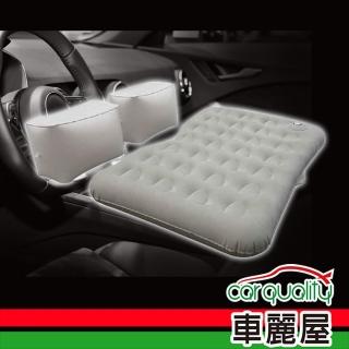 【CARLIFE】車中床 寶貝時光車用 獨立筒 充氣床墊(車麗屋)