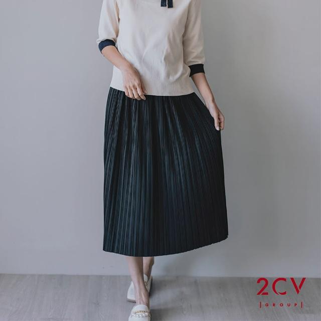 【2CV】氣質亮面細摺中長裙-兩色nd009(門市熱賣款)