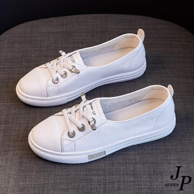 【JP Queen New York】素面款牛皮鞋帶淺口平底休閒鞋(白色)