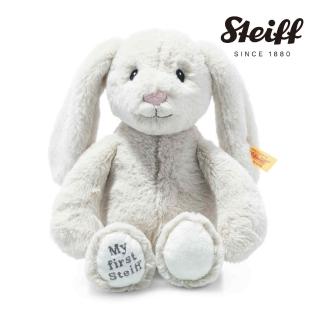 【STEIFF】My first Steiff Hoppie rabbit 兔子(嬰幼兒安撫玩偶)