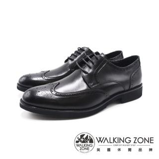 【WALKING ZONE】男 W翼紋款紳仕德比皮鞋 男鞋(黑色)