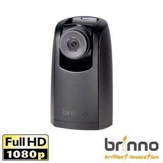 【brinno】TLC300 專業縮時攝影相機(公司貨)