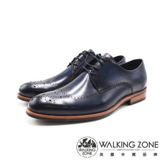 【WALKING ZONE】男 W翼紋高定款德比皮鞋 男鞋(質感藍)