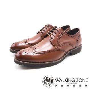 【WALKING ZONE】男 W翼紋款紳仕德比皮鞋 男鞋(棕色)