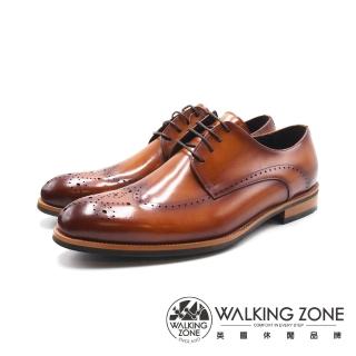 【WALKING ZONE】男 W翼紋高定款德比皮鞋 男鞋(質感棕)