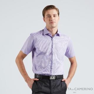 【ROBERTA 諾貝達】男裝 紫色短袖襯衫-都會條紋款(台灣製 易洗好整理)
