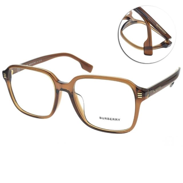 【BURBERRY 巴寶莉】膠框大方框 光學眼鏡(棕色#B2372D 3986)