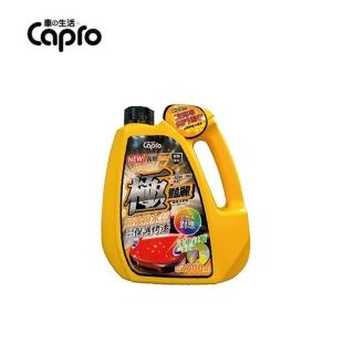 【Capro車之生活】極豔麗鍍膜洗車蠟2L- GW-32