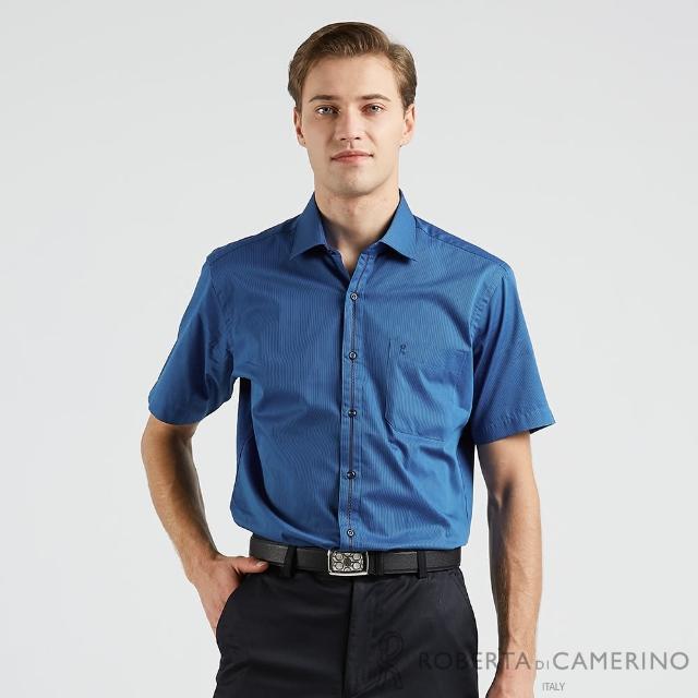 【ROBERTA 諾貝達】奧地利素材 台灣製 純棉合身版 商務型男短袖襯衫(藍)