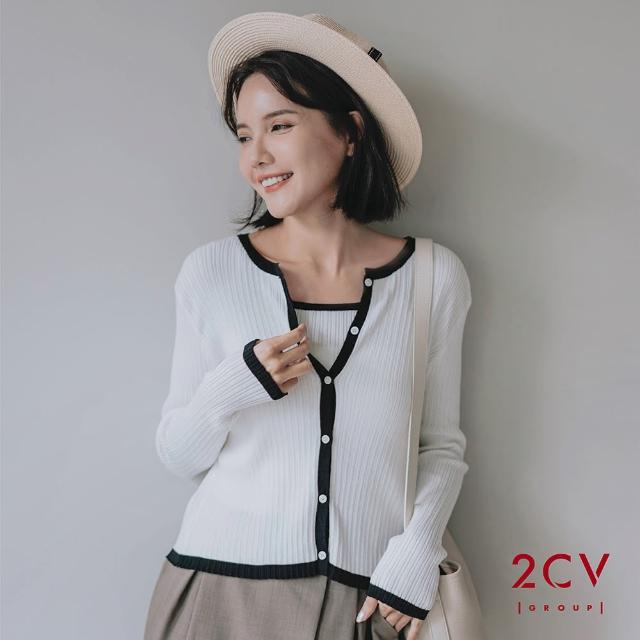 【2CV】韓系坑條兩件組上衣-三色nj009(外套+背心)