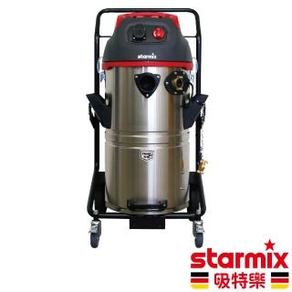 【Starmix 吸特樂】特殊污淹水處理乾溼吹三用泵式吸塵器 吸排機220V(NSG PA-1455)