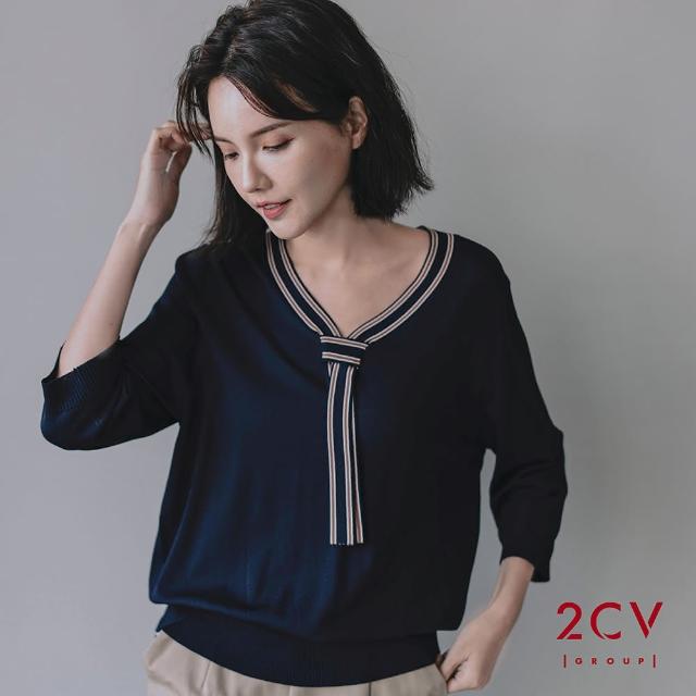 【2CV】極簡氣質領巾上衣NU071(MOMO獨家販售)