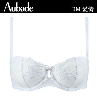 【Aubade】愛情刺繡蕾絲無襯內衣-RM(白)
