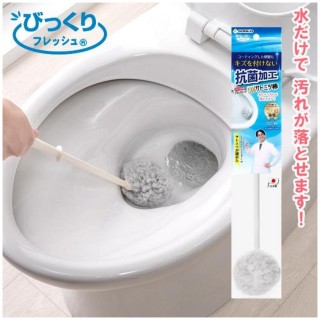 【Sanko】日本製 圓頭無死角 馬桶刷 馬桶清潔刷(免洗劑 好方便)