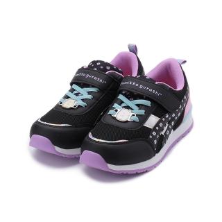 【鞋全家福】17-22cm 角落生物 輕量護足機能運動鞋 黑紫 中大童鞋 SGKR20350