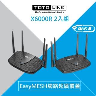【TOTOLINK】2入組★X6000R AX3000 雙頻 雙核心 WiFi6 Mesh路由器/分享器