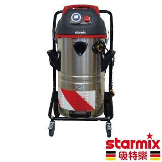 【Starmix 吸特樂】消防污淹水處理乾溼吹三用泵式吸塵器 吸排機220V(NSG PA-1455 FW)