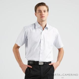 【ROBERTA 諾貝達】台灣製男裝 商務必備款 條紋白底短袖襯衫(藍)