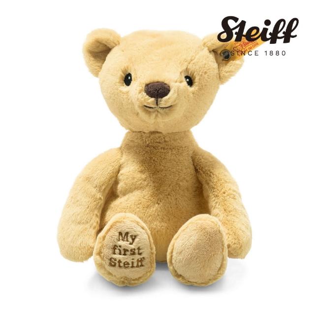 【STEIFF】My first Steiff Teddy bear 泰迪熊(嬰幼兒安撫玩偶)