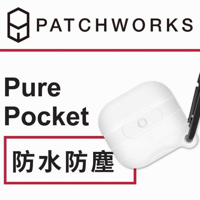 【Patchworks】AirPods 3 專用簡約保護殼(透明)