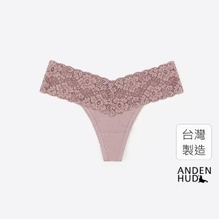 【Anden Hud】簡約系列．V蕾絲丁字褲 純棉台灣製(芍藥粉)