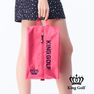 【KING GOLF】速達-實體同步款-尼龍盥洗袋/鞋袋/運動旅遊收納包(粉色)