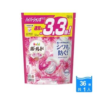 【日本P&G】4D炭酸機能活性去污強洗淨洗衣精凝膠球-粉紅袋牡丹花香36顆/包(洗衣機槽防霉-平輸品)