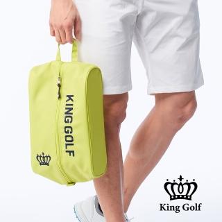 【KING GOLF】速達-實體同步款-尼龍盥洗袋/鞋袋/運動旅遊收納包(亮綠色)