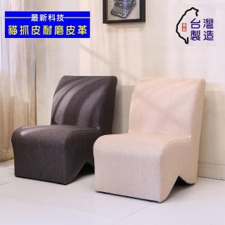 【BuyJM】台灣製耐磨貓抓皮大尺寸L型沙發椅高61cm(兒童椅/穿鞋椅/單人沙發)