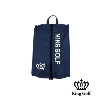 【KING GOLF】速達-實體同步款-尼龍盥洗袋/鞋袋/運動旅遊收納包(深藍)