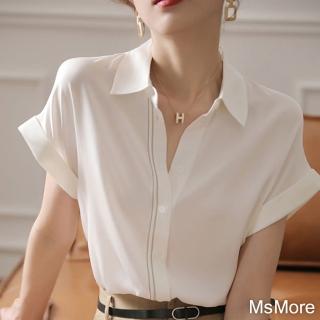 【MsMore】白色絲襯衫品牌氣質高級感短版百搭上衣#116728(白色)