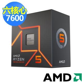 【AMD 超微】Ryzen R5-7600 六核心 CPU中央處理器(3.8GHz)