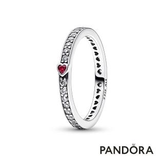 【Pandora 官方直營】璀璨甜蜜愛意戒指