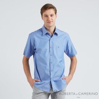 【ROBERTA 諾貝達】台灣製男裝 修身版 時髦亮麗 純棉短袖襯衫(藍)