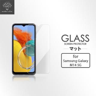 【Metal-Slim】Samsung Galaxy M14 5G 9H鋼化玻璃保護貼