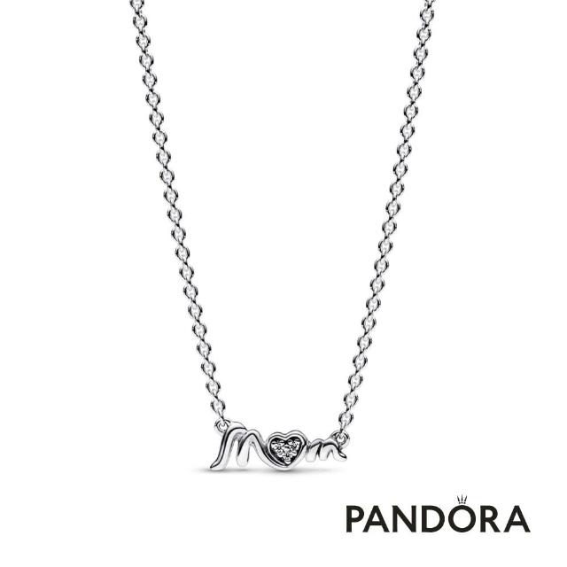 【Pandora 官方直營】「Mum」密鑲寶石短項鏈-絕版品