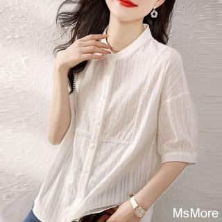 【MsMore】白色氣質減齡襯衫簡約百搭甜美顯瘦七分袖寬鬆短版上衣#116748(白色)
