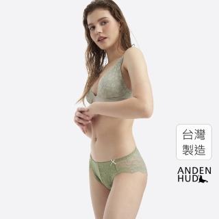 【Anden Hud】皇家植物園．訂製高衩中腰三角內褲 純棉台灣製(忘憂綠)