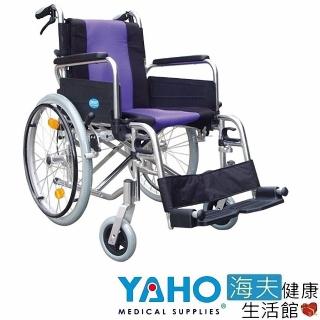 【海夫健康生活館】耀宏 手動輪椅 鋁製/脊損/可拆手拆腳/移位(YH118-3)