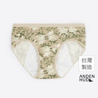 【Anden Hud】日光植物園．中腰生理褲 純棉台灣製(卵石膚-朵朵花園)
