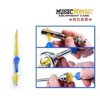 【Music Nomad】MN760-二合一銅管吹嘴 專用刷 Mouthpiece & Cup Brush for Brass(管樂器清潔保養必備)