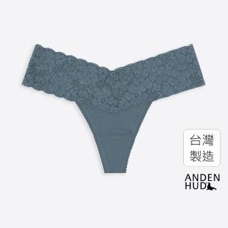 【Anden Hud】忘憂植物園．V蕾絲丁字褲 純棉台灣製(歸屬藍)