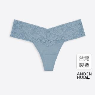【Anden Hud】忘憂植物園．V蕾絲丁字褲 純棉台灣製(平靜藍)