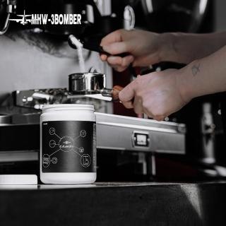 【MHW-3BOMBER】咖啡機清潔粉-900g(義式咖啡機逆洗清潔粉 吧台器具除垢藥粉 咖啡機清潔 沖煮頭清洗)