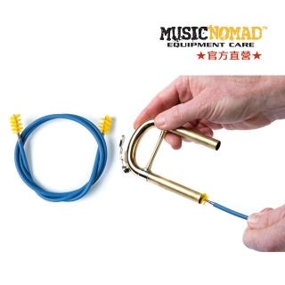 【Music Nomad】MN761-小號蛇刷 Premium Trumpet Snake Brush(管樂器清潔保養必備)