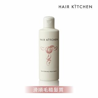 【Hair Kitchen 髮廚】經典護髮乳230ml(蜜桃/山竹/西洋菜)